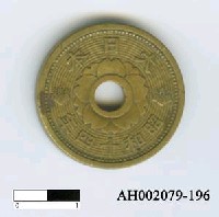 藏品(日本錢幣（十錢）)的圖片